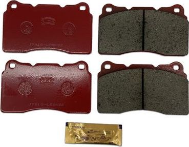 Тормозные колодки NiBK передние для Alfa Romeo 159 2005-2012. Артикул PN0150S