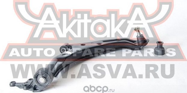 Рычаг подвески (Akitaka). Артикул 0224009