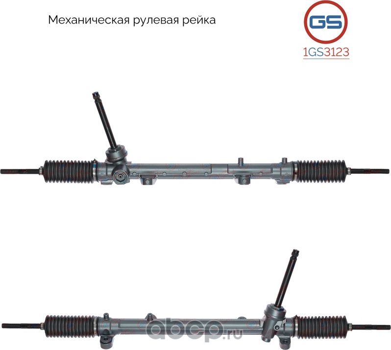 Рулевая рейка Hyundai Tucson (D3, D7) 2015-, KIA Sportage (F1, D9) 2015- rebuild (GS). Артикул 1GS3123