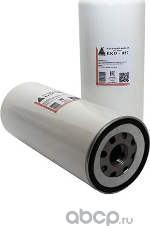 Масляный фильтр стандарт, без перепускного клапан (Ekofil). Артикул EKO027