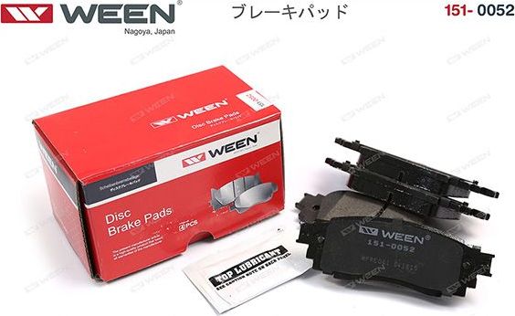 Тормозные колодки WEEN. Артикул 151-0052