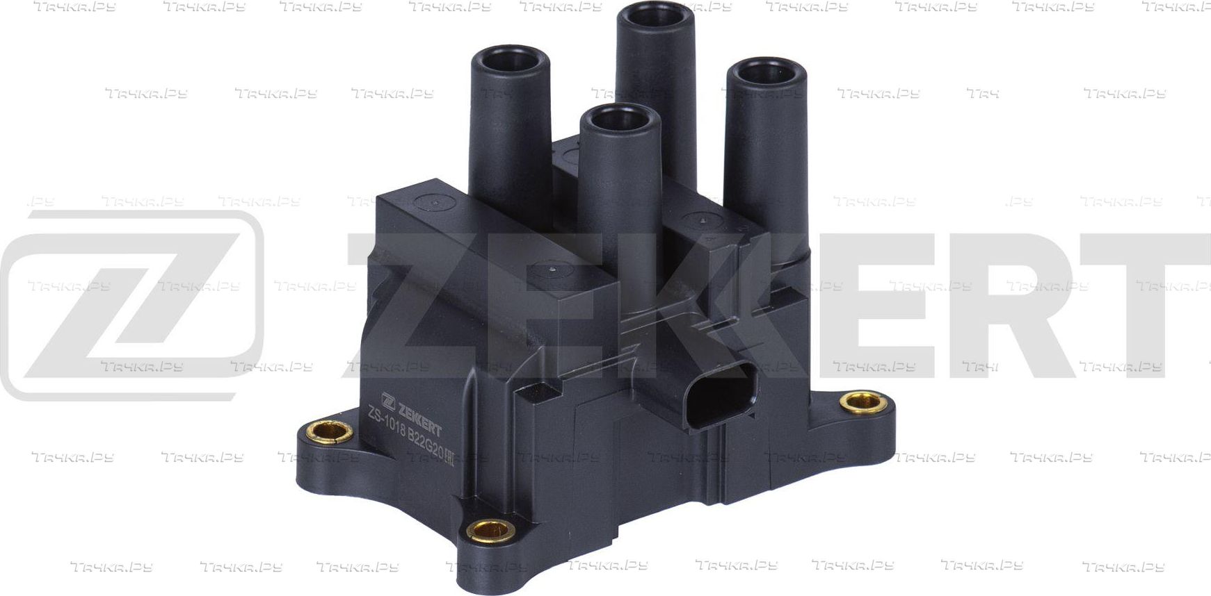 Катушка зажигания Zekkert для Volvo V50 I 2005-2012. Артикул ZS-1018