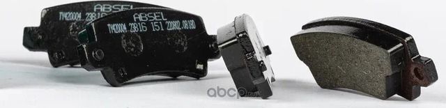 Колодки тормозные задние (Absel). Артикул TY420004