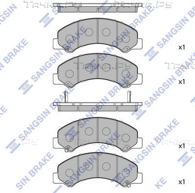 Тормозные колодки Sangsin Hi-Q. Артикул SP4423