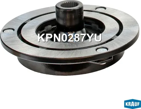 Прижимная пластина шкива кондиционера (Krauf) Krauf. Артикул KPN0287YU
