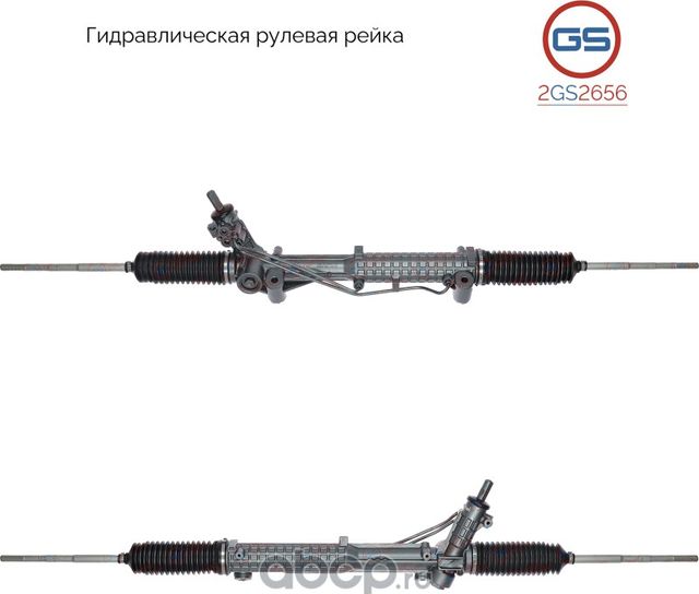 Рулевая рейка Ford Transit 2006-,Ford Transit 2000-2006 rebuild (GS). Артикул 2GS2656