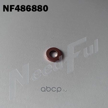 Прокладка топливной форсунки (Needful). Артикул NF486880