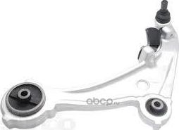 Рычаг подвески Nissan. Артикул 54500JN00A