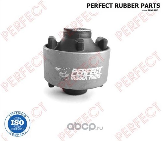 САЙЛЕНТБЛОК ЗАДНИЙ ПЕРЕДНЕГО РЫЧАГА (Perfect) Perfect. Артикул TO05RV20WB