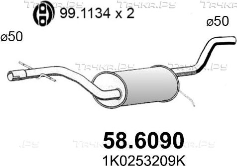 Глушитель Asso для Skoda Octavia A5 2004-2008. Артикул 58.6090