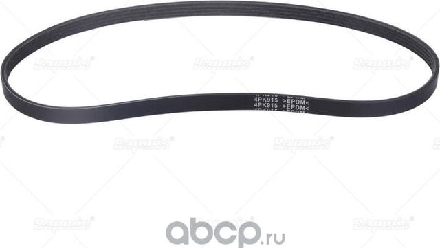 Ремень приводной/Drive Belt A0039934296 (Bapmic). Артикул BF0427580047