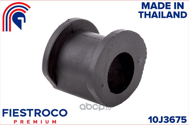 Втулка стабилизатора SUZUKI LIANA 06- пер.подв. (Fiestroco). Артикул 10J3675