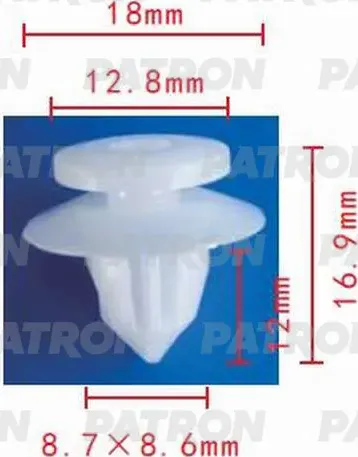 Клипса пластмассовая (Patron). Артикул P370119