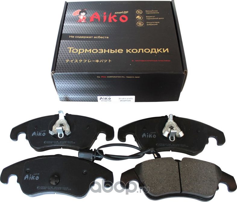 Колодки AUDI A4, A6, Q5, (2007-2015) передние (Aiko). Артикул PF0477W