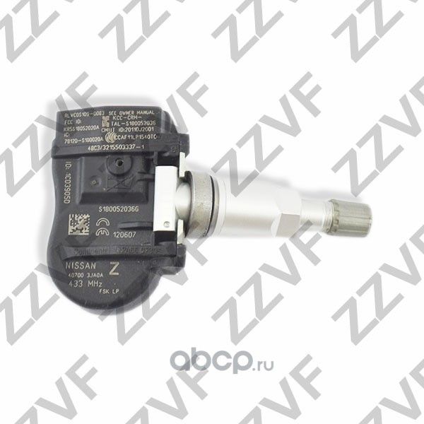 ДАТЧИК ДАВЛЕНИЯ В ШИНЕ NISSAN TEANA L33 (2013>) (Zzvf). Артикул GRA6479