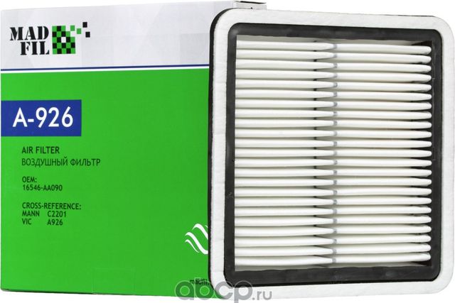 ФИЛЬТР ВОЗДУШНЫЙ (Madfil). Артикул A926