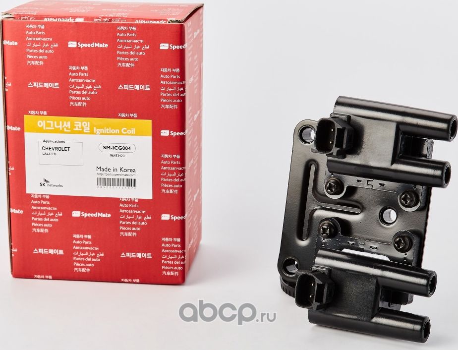 Катушка зажигания SpeedMate. Артикул SM-ICG004