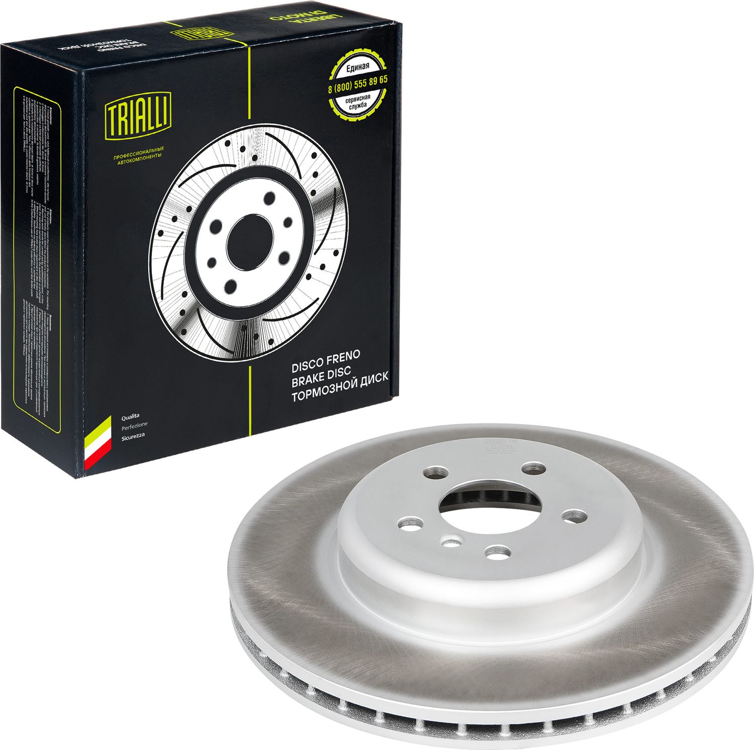 Тормозной диск Trialli. Артикул DF 190438