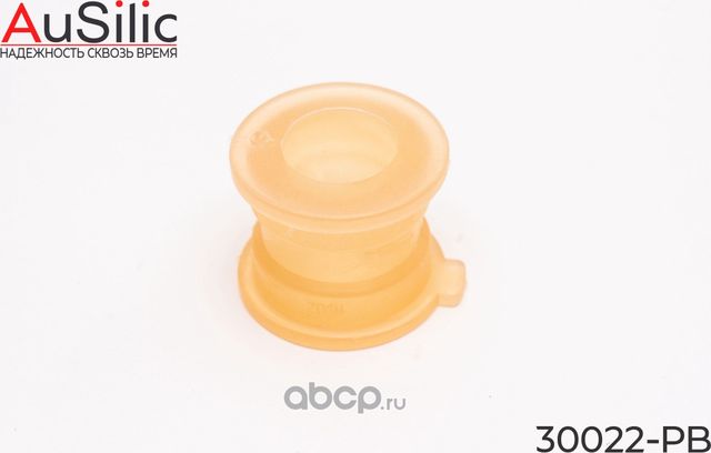 Полиуретановая, усиленная втулка стабилизатора внутренняя (для автомобилей с сис (Ausilic). Артикул 30022PB