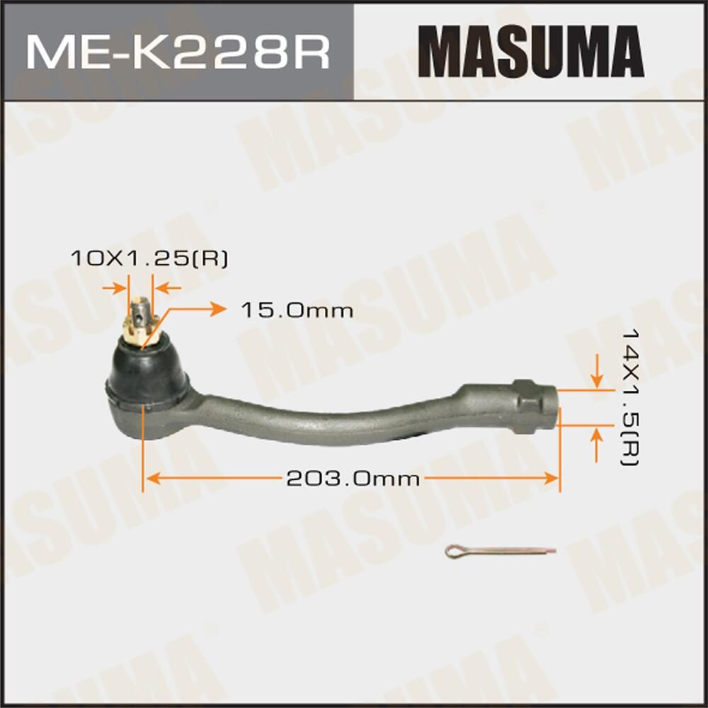 Наконечник рулевой тяги Masuma. Артикул ME-K228R