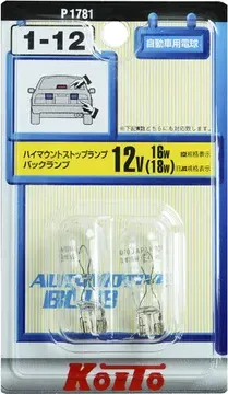 Лампа накаливания дополнительного освещения (Koito). Артикул P1781