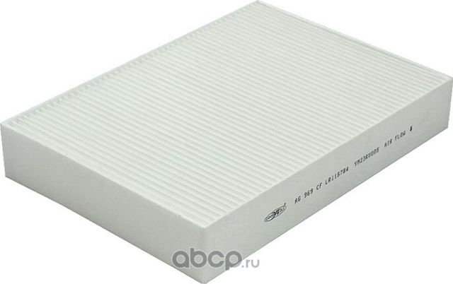 Фильтр салона (Goodwill). Артикул AG969CF