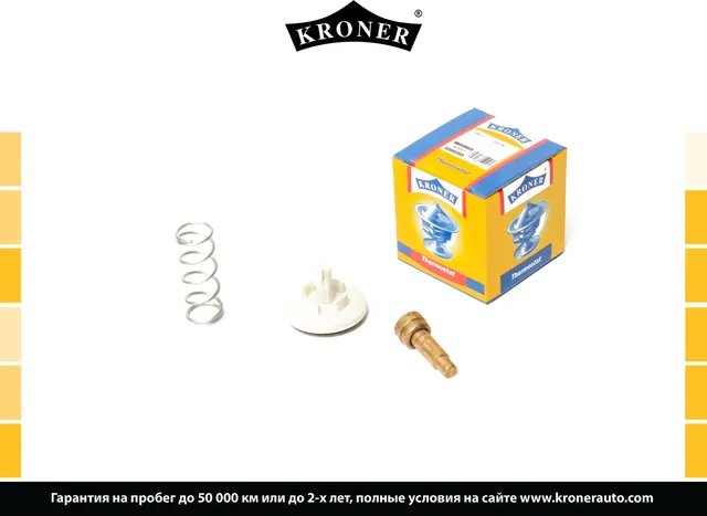 Термостат VW Polo (06-), Jetta (11-) термоэлемент 87C (K203306) KRONER Kroner. Артикул K203306