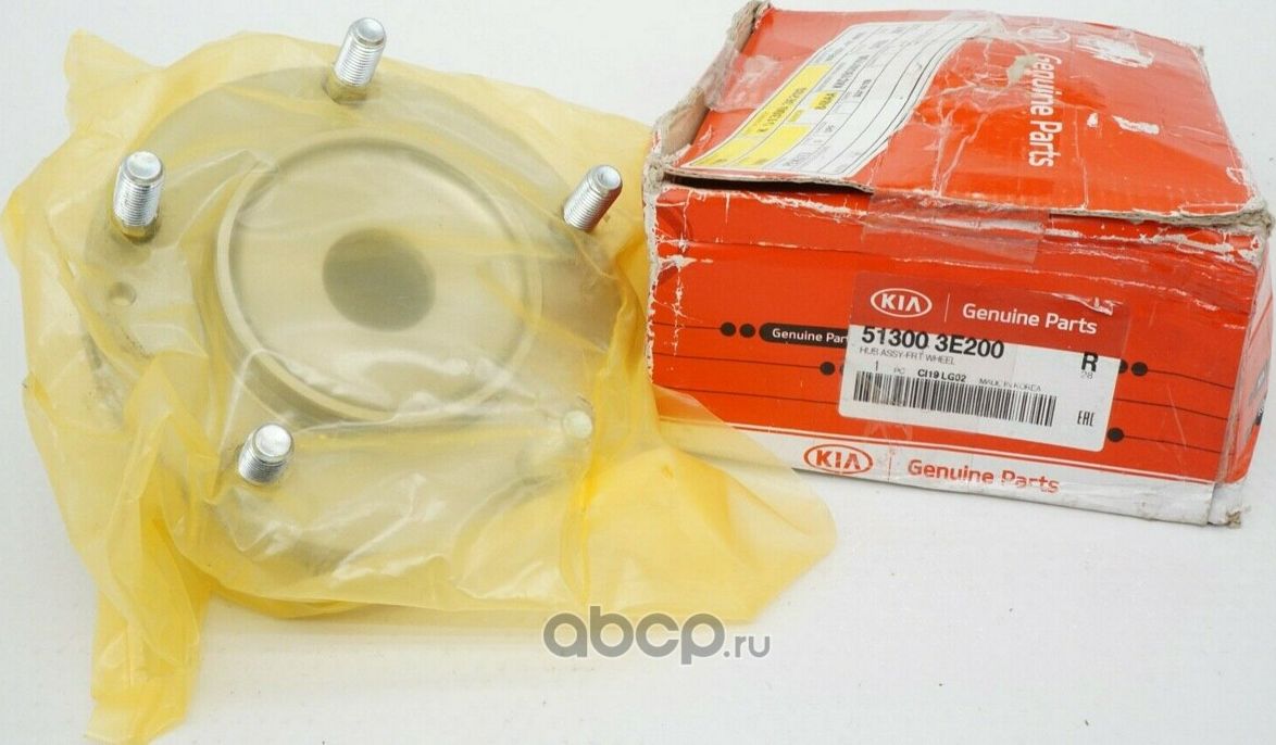 Ступица колеса Hyundai / KIA. Артикул 513003E200