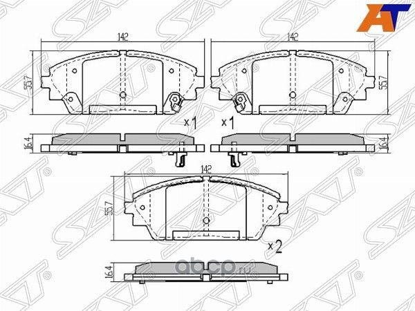 Колодки тормозные передние MAZDA 3 13- (SAT). Артикул STBHY13328ZA