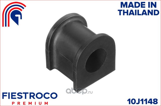 Втулка стабилизатора TOYOTA HILUX 05- пер.подв. (Fiestroco). Артикул 10J1148