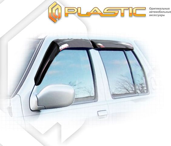 Дефлекторы СА Пластик для окон (Classic полупрозрачный) Nissan Terrano TR50 2002. Артикул 2010030305417