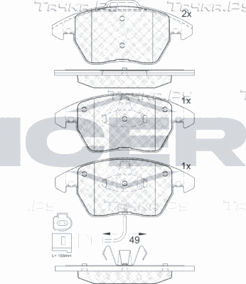 Тормозные колодки Icer передние для Volkswagen Golf Plus I 2004-2011. Артикул 181567