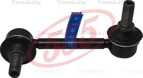 Стойка (тяга) стабилизатора 555 передняя правая для Nissan Vanette III 1994-2002. Артикул SL-N050R
