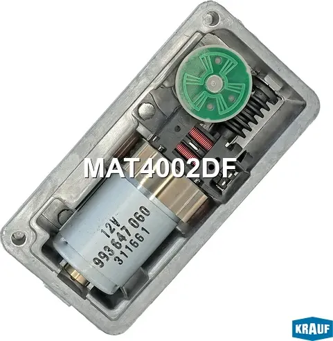 Сервопривод электронного актуатора Krauf. Артикул MAT4002DF