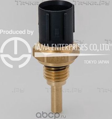 Датчик температуры (Tama). Артикул hs106