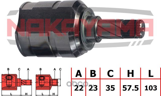 ШРУС внутр. правый комплект (Nakayama). Артикул NJ7861NY