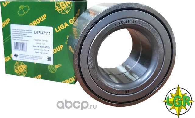 Подшипник ступицы (перед.) LGR-47111 для а/м TOYOTA CAMRY V30, CAMRY V40, CAMRY LGR. Артикул LGR47111