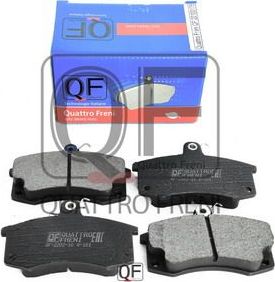 Тормозные колодки Quattro Freni. Артикул QF22100175