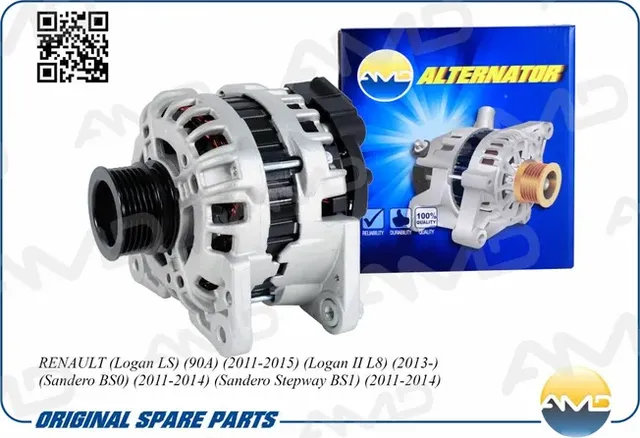 Генератор (90А) (AMD) AMD. Артикул AMDEL1185