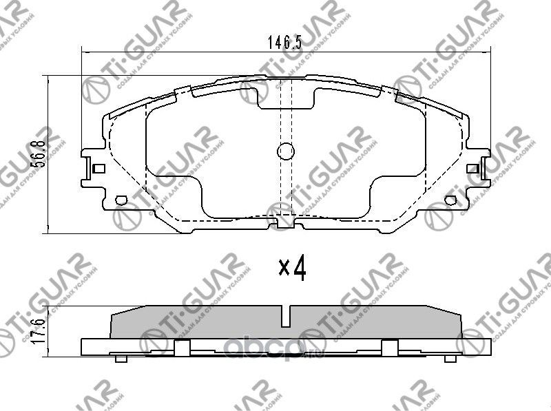 Тормозные колодки (TI-Guar). Артикул TG732C