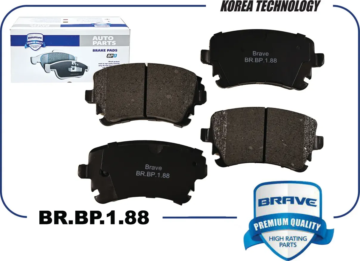 Колодка тормозная задняя (Brave). Артикул BRBP188