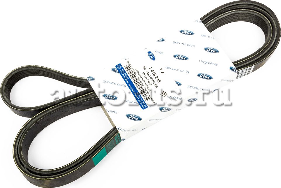 Приводной ремень поликлиновой Ford. Артикул 1416245