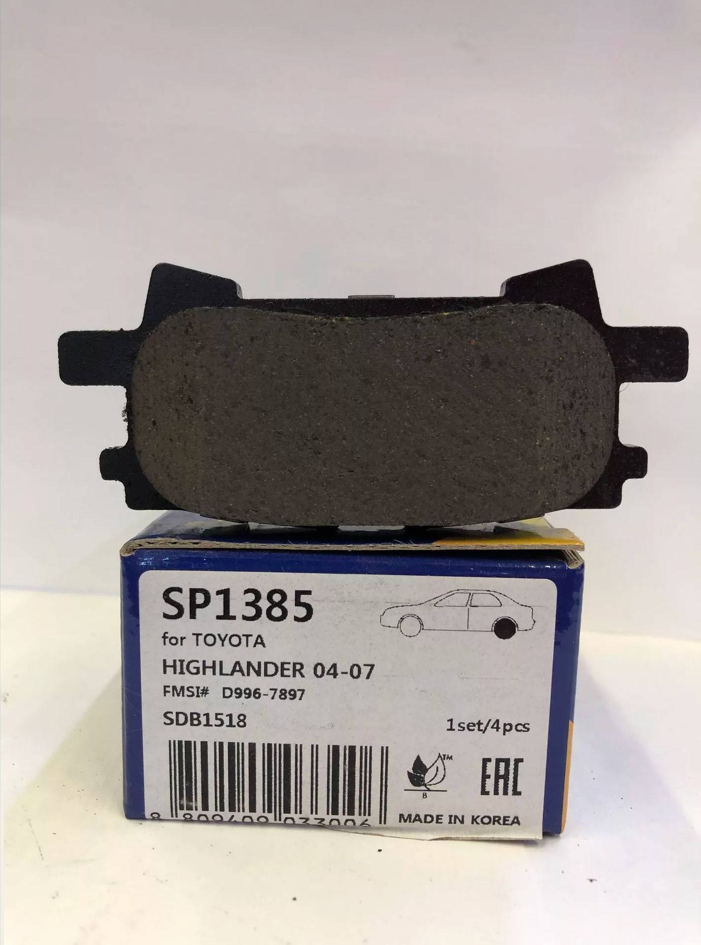 Тормозные колодки Sangsin Hi-Q. Артикул SP1385