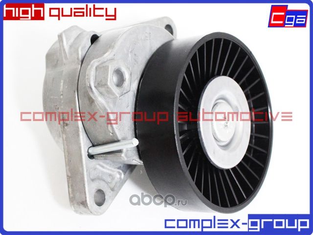 Натяжитель приводного ремня в сборе A1122000970 CGA. Артикул 5TES795RA