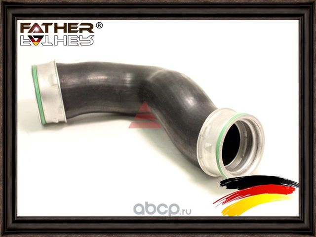 Патрубок интеркулера (Father). Артикул F1280R05
