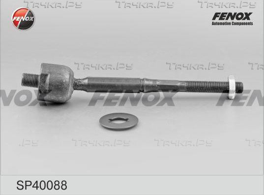 Рулевая тяга Fenox задняя правая/левая нижняя для Nissan NV200 2010-2026. Артикул SP40088