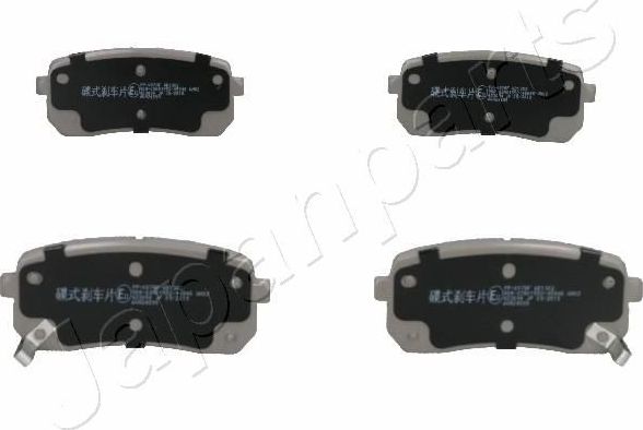 Тормозные колодки Japanparts. Артикул PP-K07AF