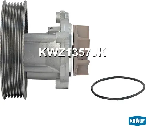 Помпа водяная Krauf. Артикул KWZ1357JK