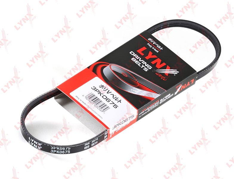 Приводной ремень поликлиновой LYNXauto. Артикул 3PK0675