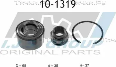 Wheel Bearing Kit (IJS). Артикул 101319